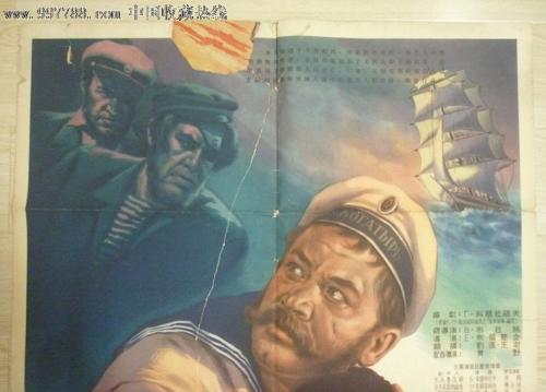 怎么买假的佩恩学院学位证